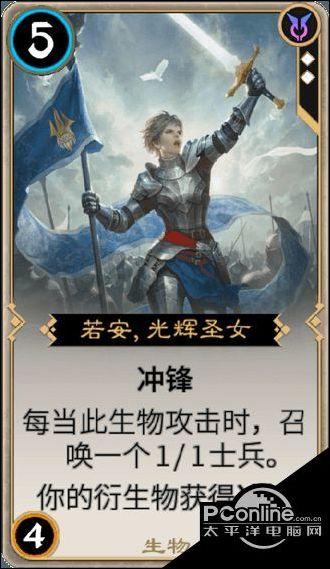 “乡村CEO”带动产业振兴