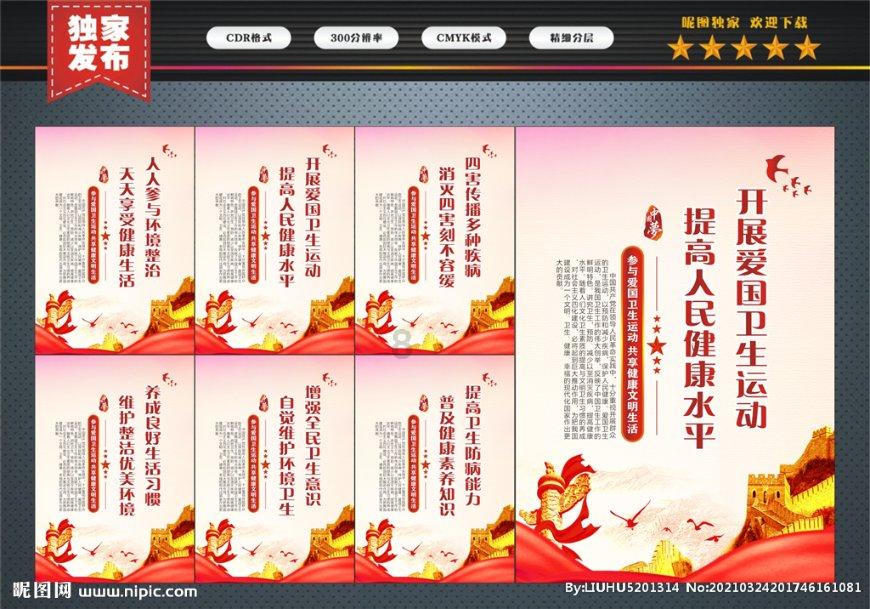 用同性恋组成的圣军如何让底比斯成为古希腊晚期的霸主?
