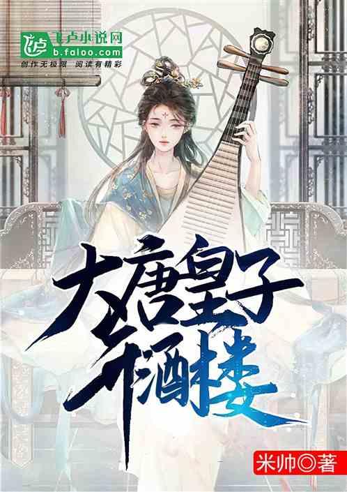 《魔兽世界》探索服圣骑士洛丹伦号角符文获取方法