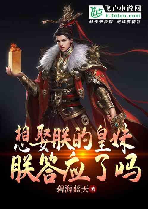 12星座时尚装